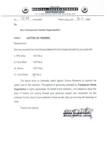Jinnah Hospital Acknowledgment Letter