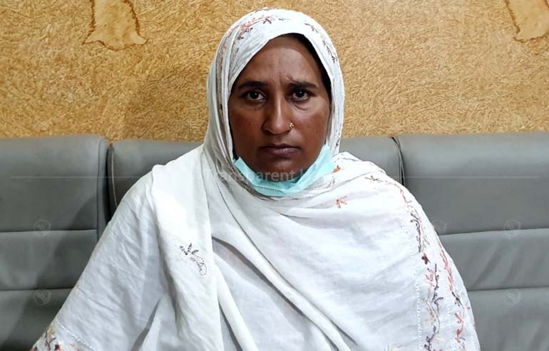Nasreen Bibi Pre Image