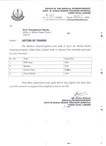Nawaz Sharif Hospital Acknowledegment Letter