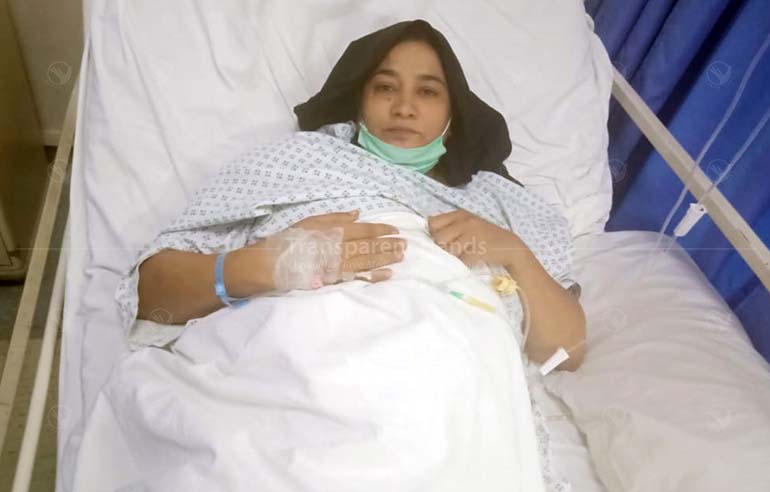 Ruqaiya Khatoon