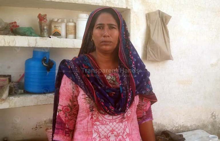 Fauzia Bibi