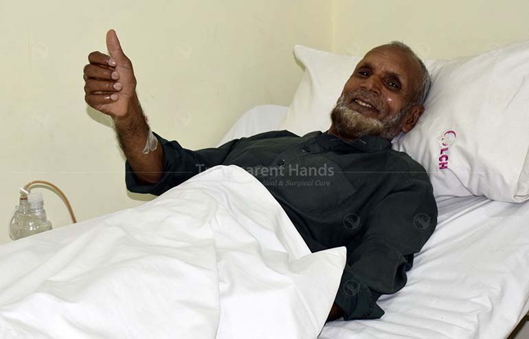 Mubarik Ali