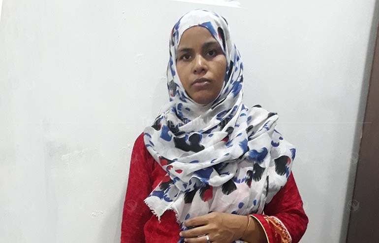Nasima Nazir