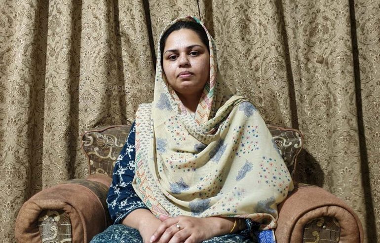 Maryam