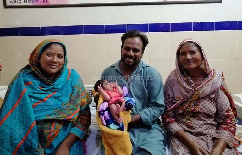 Nazia Bibi c section surgery