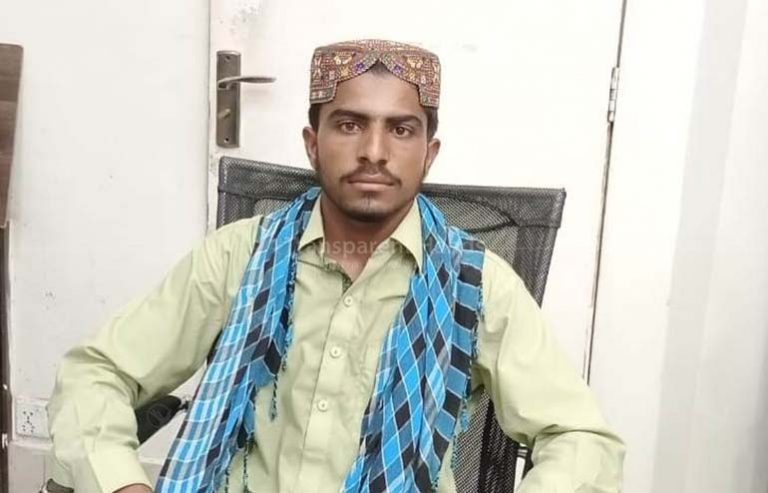 Zubair Ramzan