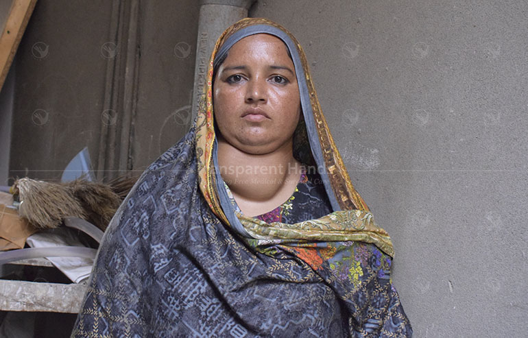 Ashra Bibi