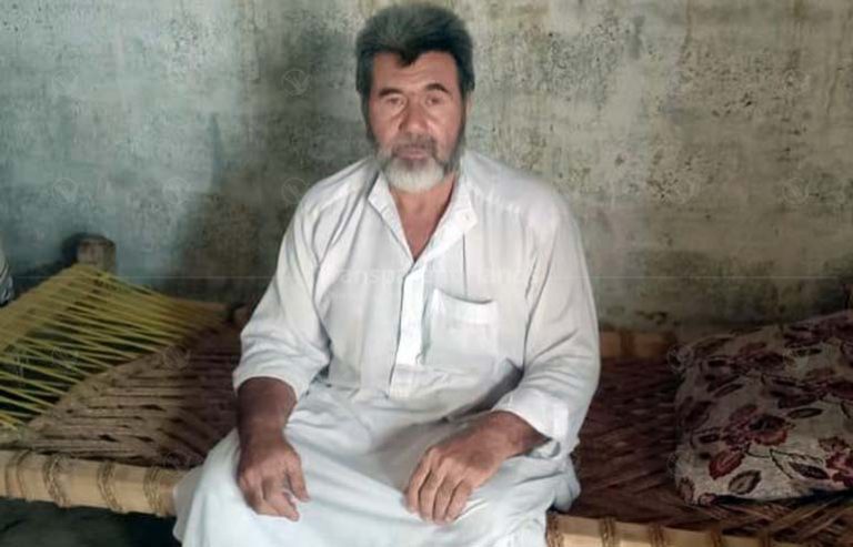 Bakht