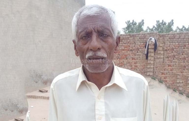 Dara Lal