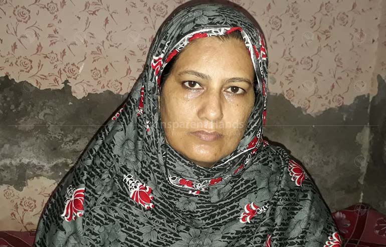 Samina Bibi
