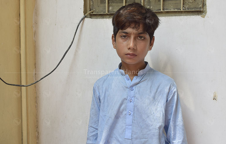 Abdul Rahman