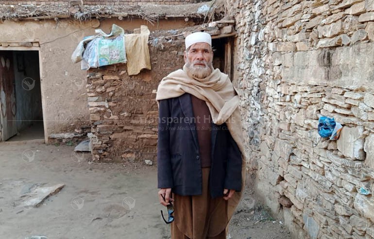 Gulab din