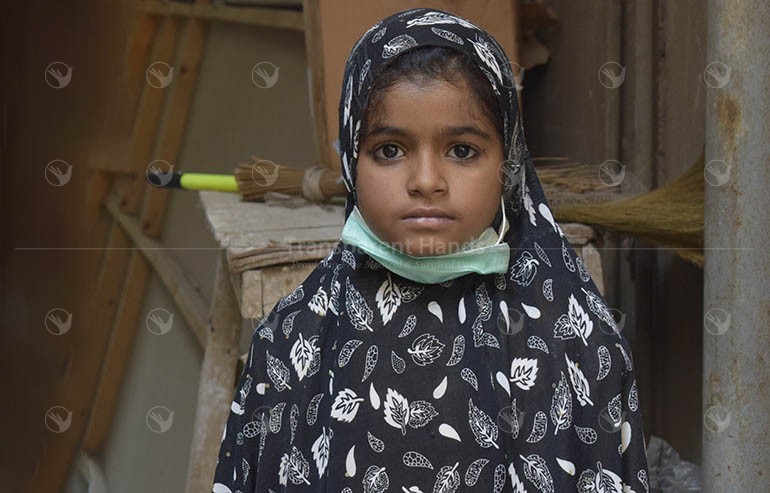 Iram bibi