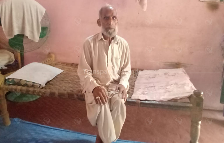 Muhammad Rafiq
