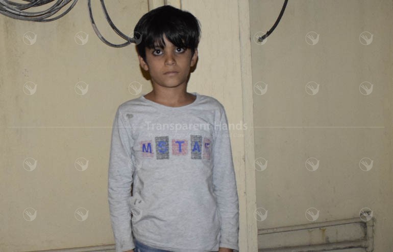 Shazil