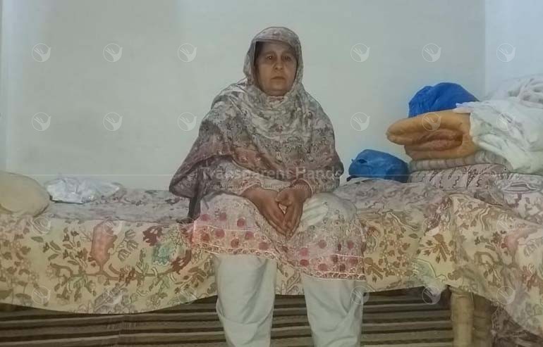 Zakiya