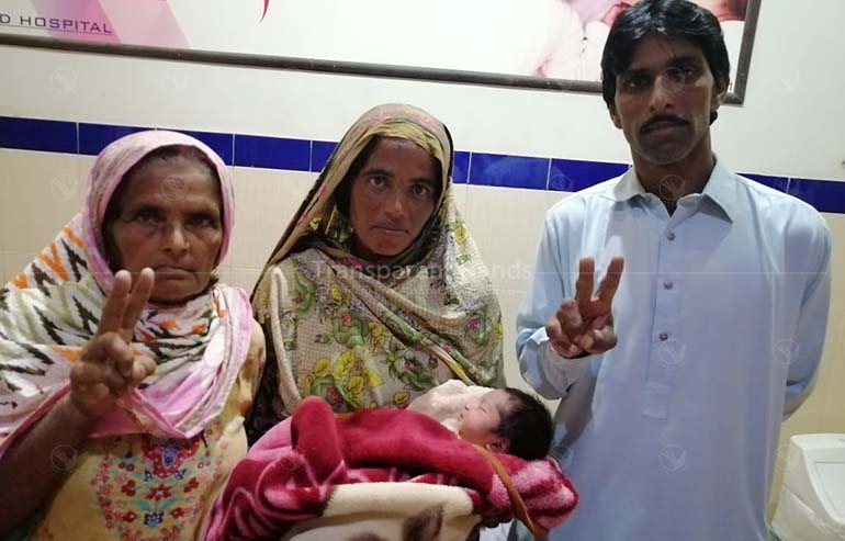 Bushra Bibi