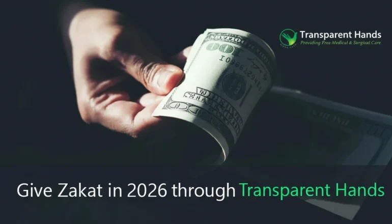 Give Zakat in 2026