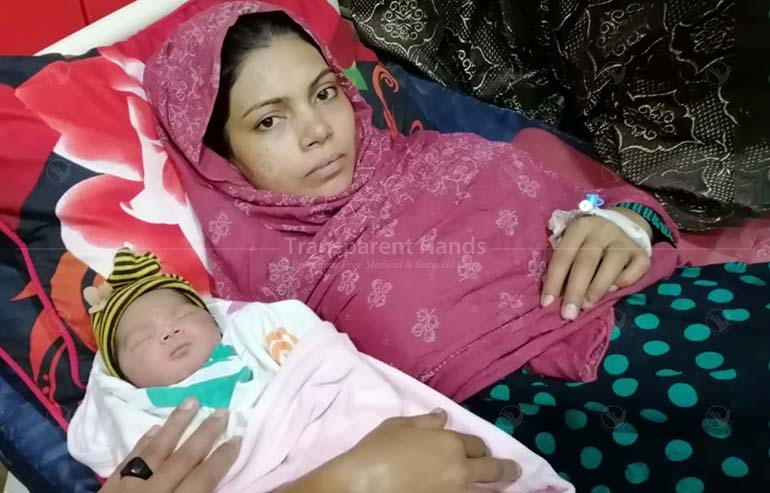 Razia Bibi