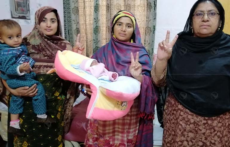 Sadia Mubashir,
