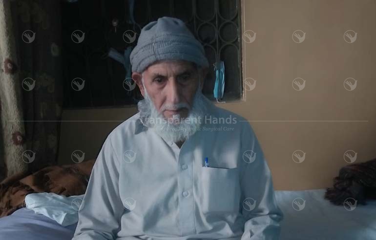 Shameer Ali pre image