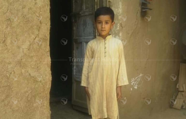 Ibad Ullah
