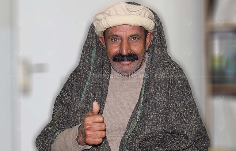 Malik Bashir