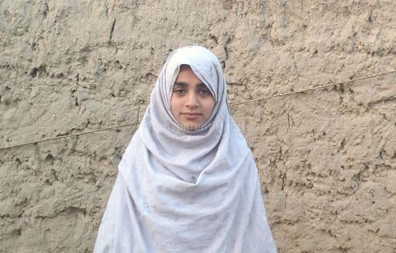 Paghunda Bibi