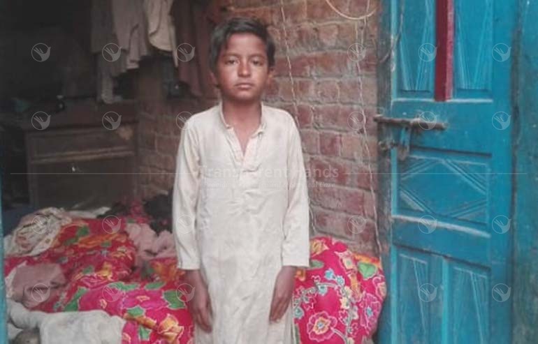 Philips Masih