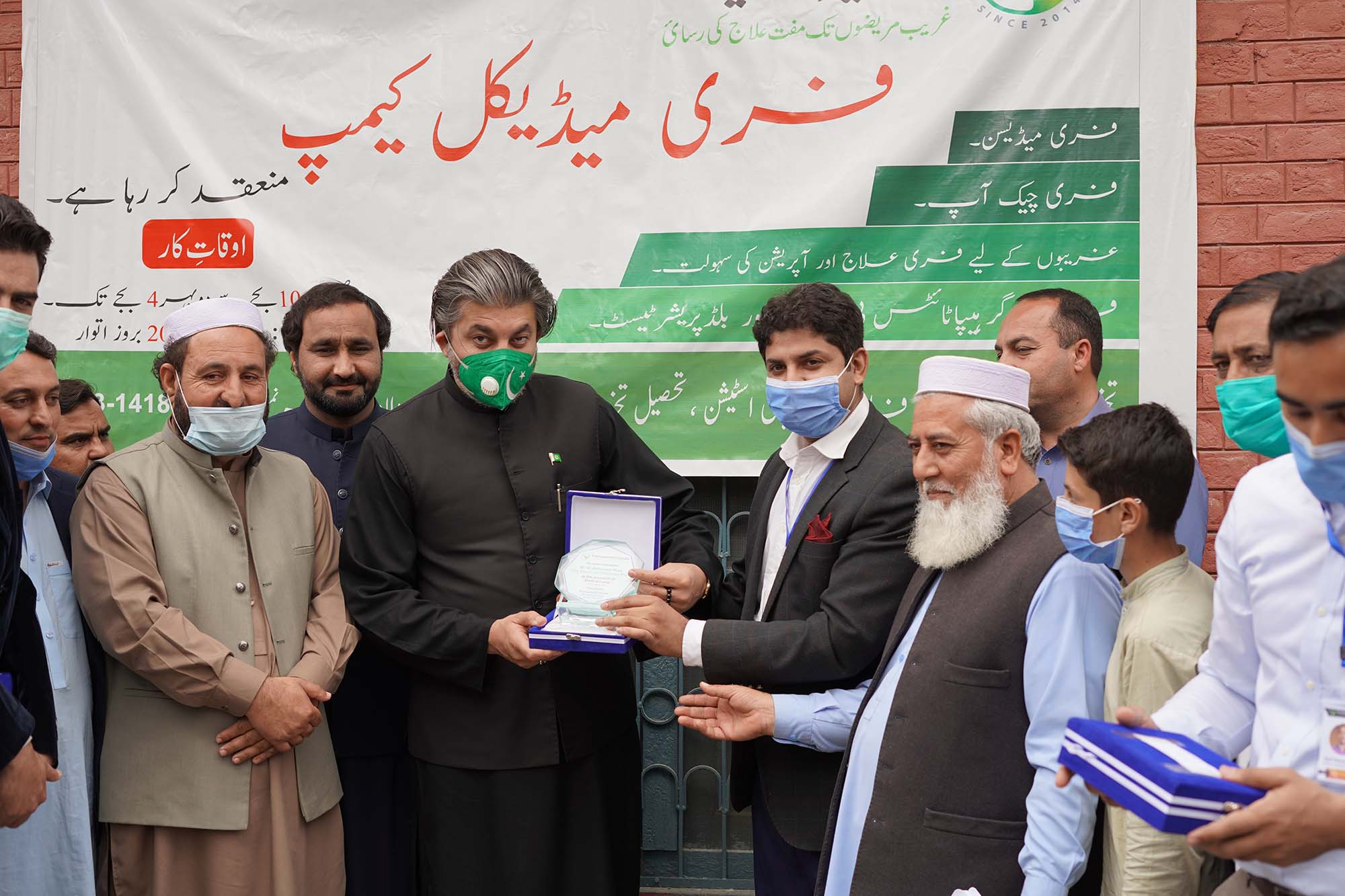 Medical Camp in Mardan