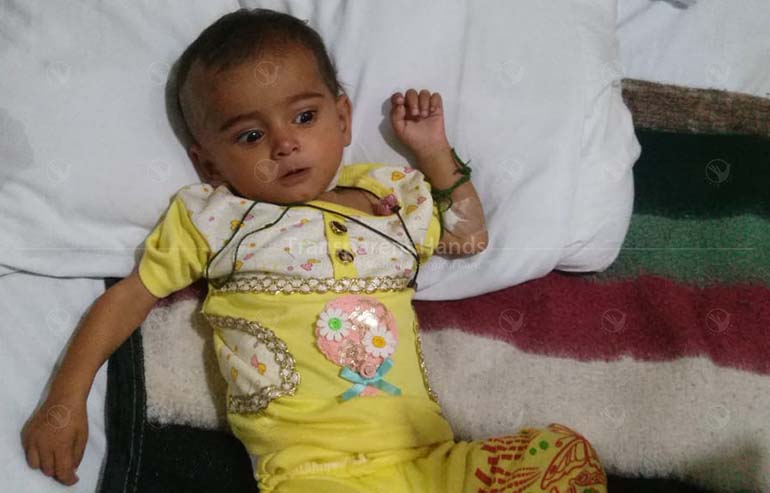 Farhana