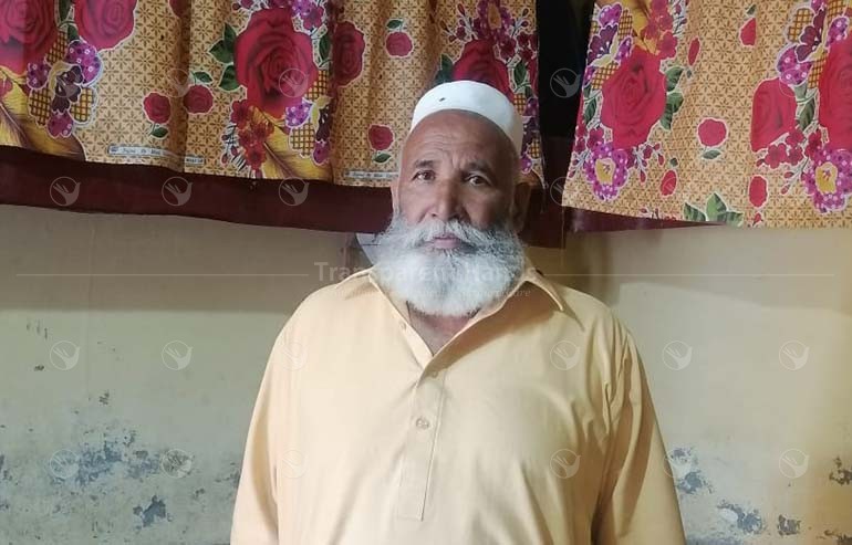 Ameer Aslam