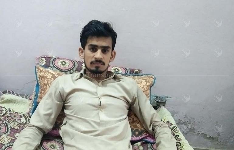 Arsalan