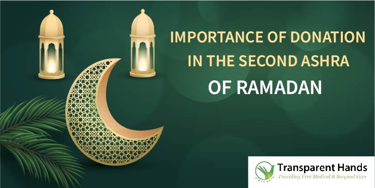 Donation in the Second Ashra of Ramadan