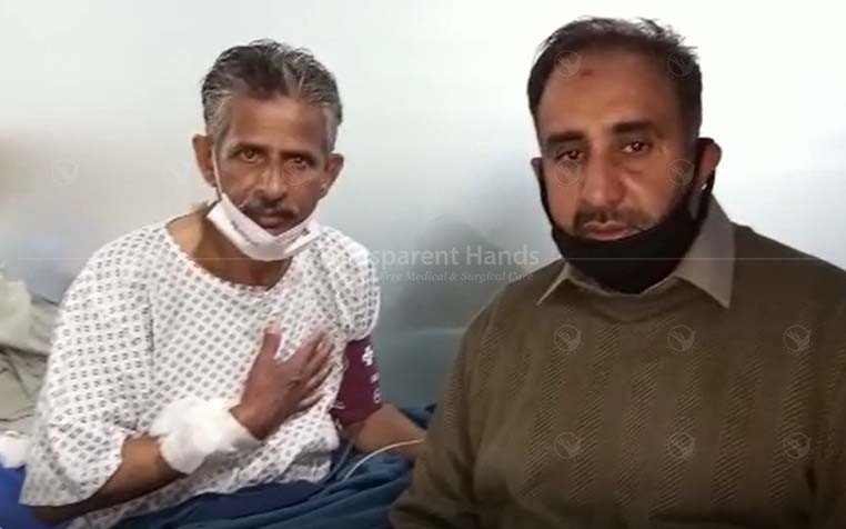 Muhammad Naseem’s heart