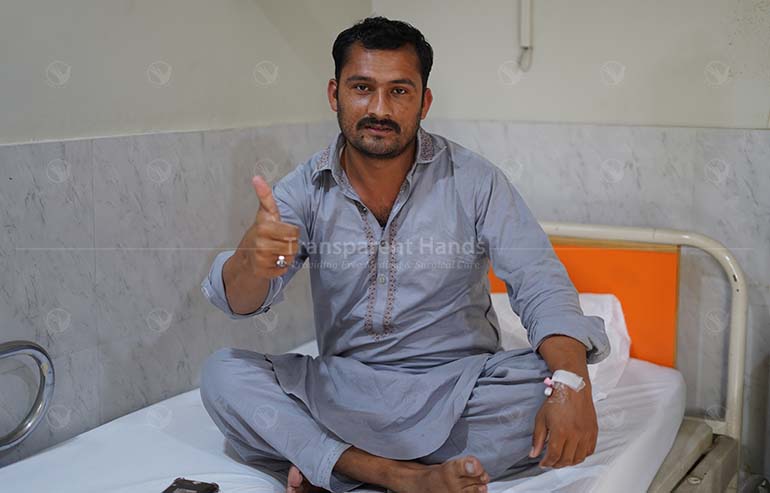Ghulam Yasin