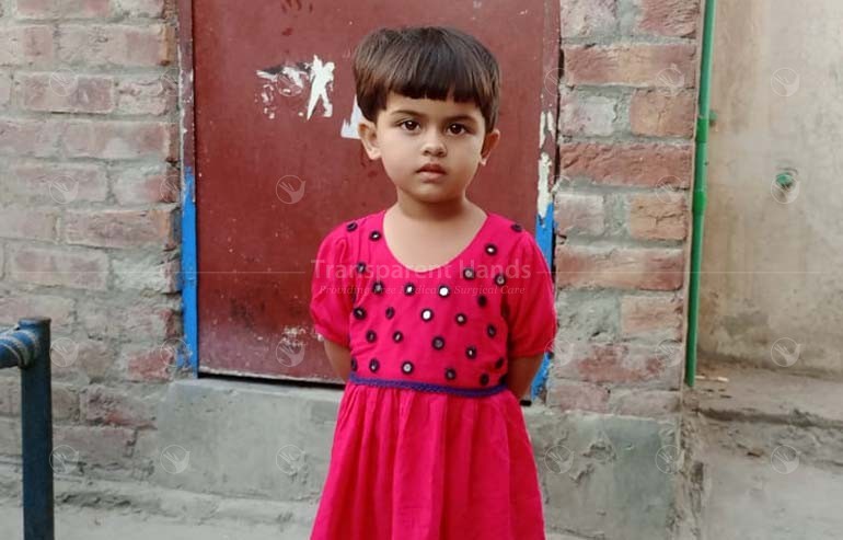 Zahra Fatima