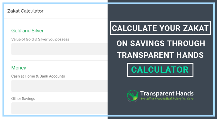 Calculate your Zakat on Savings
