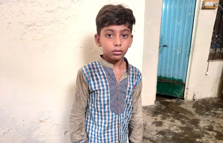 Rehan Ali
