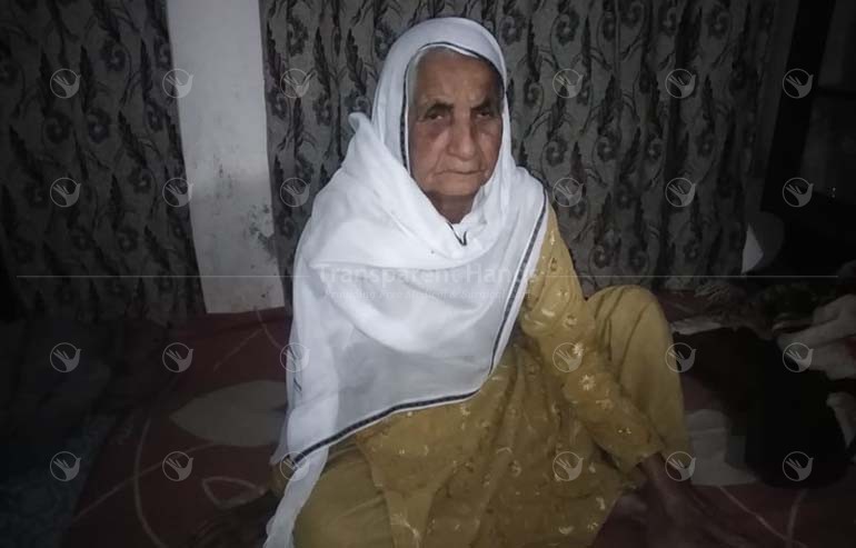 Begum Jan