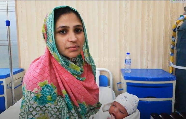 Rabia gave birth to a baby girl