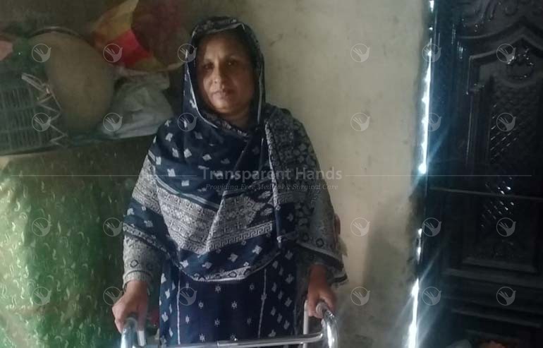 Shabnum Bibi
