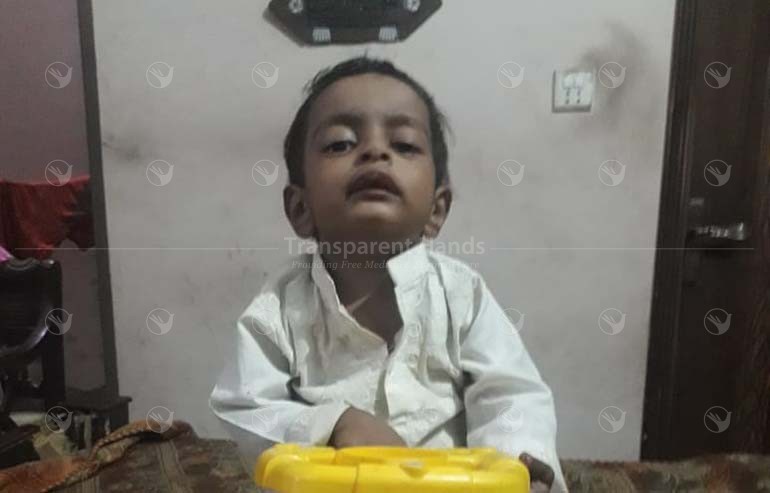 muhammad bilal
