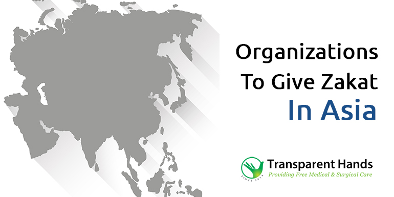 Organizations To Give Zakat In Asia