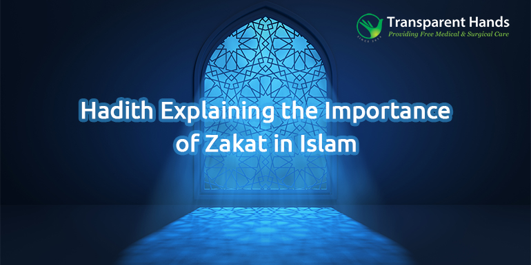 Hadiths on zakat in islam