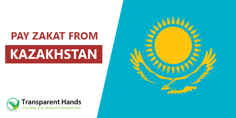 Zakat from Kazakhstan