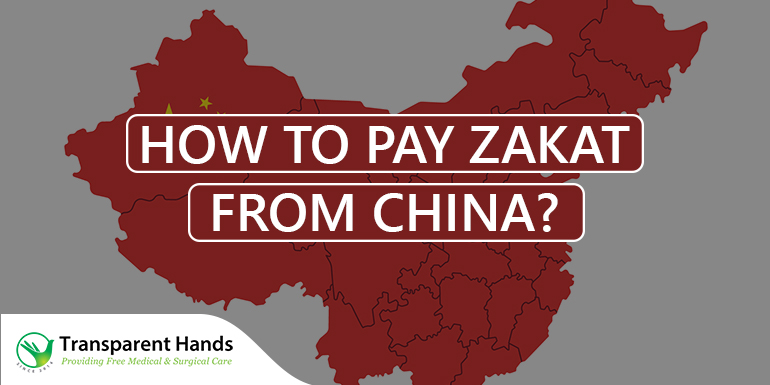 Pay Zakat from China