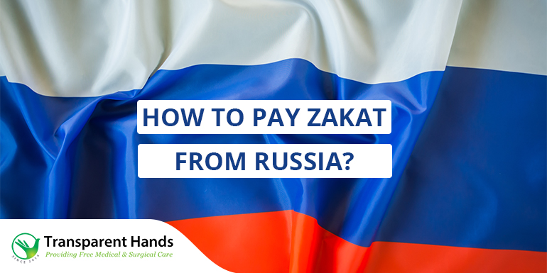 Pay Zakat from Russia