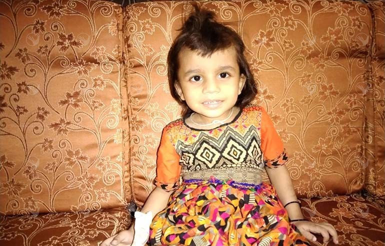 Iman Fatima