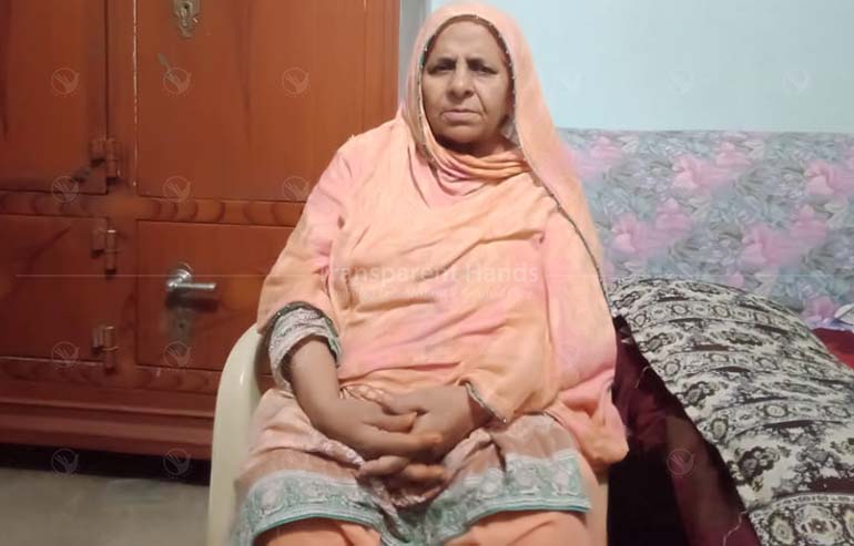 Imtiaz Begum
